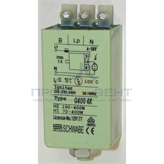 CD 400 70W-400W 4,6A 4-5kV SCHWABE HELLAS металл ножка+гайка 32х37х62 -ИЗУ