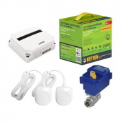 Комплект защиты от протечек воды Neptun Base Light - 1/2"