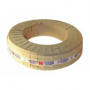 Труба металлопластиковая Henco STANDARD - 16x2.0 (PE-Xc/AL/PE-Xc, PN16, Tmax 95°C, бухта 200 м.)