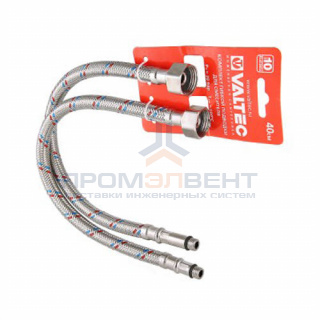 Комплект подводок под смеситель VALTEC (Штуцер/Гайка) - М10-35/M10-18 x 1/2" (длина 1500 мм, 2шт)
