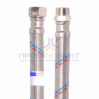 Подводка для воды гибкая Industrias Mateu GIGANTE (Гайка/Штуцер) - 3/4" (длина 1000 мм)