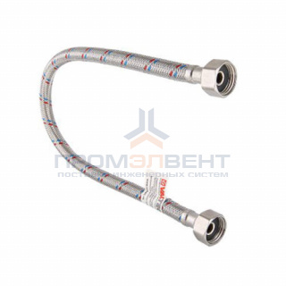 Подводка для воды гибкая VALTEC (Гайка/Гайка) - 1/2" (длина 3000 мм)