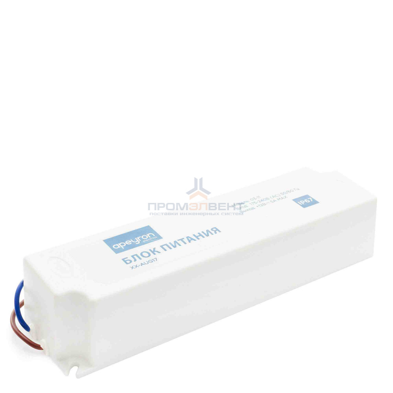 03-11 Блок питания 12В, 60 Вт, IP67, 5А, пластик, 166*42*33,5 мм.