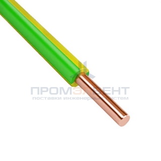 Провод установочный ПВ-1 (ПуВ) 10,0 желто зеленый ГОСТ 31947