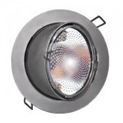 Светильник Downlight FL-2025 70W RX7s Grey круглый поворотный серый d240 без ЭПРА