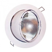 Светильник Downlight FL-2025 70W RX7s White круглый поворотный белый d240 без ЭПРА