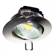 Встраиваемый светильник FL-LED Consta B 7W Nikel 6400K 560lm матовый хром круглый поворотный