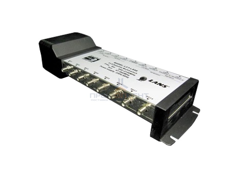 Мультисвитч 9 х 6 LANS 9 входов (4+4 SAT + 1 TV), 6 выходов, активный, встроенный блок питания