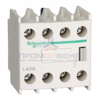 Контактный блок фронтальный Schneider Electric TeSys D 3НО+1НЗ